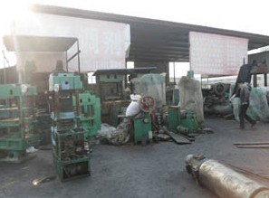 二手翻新硫化機